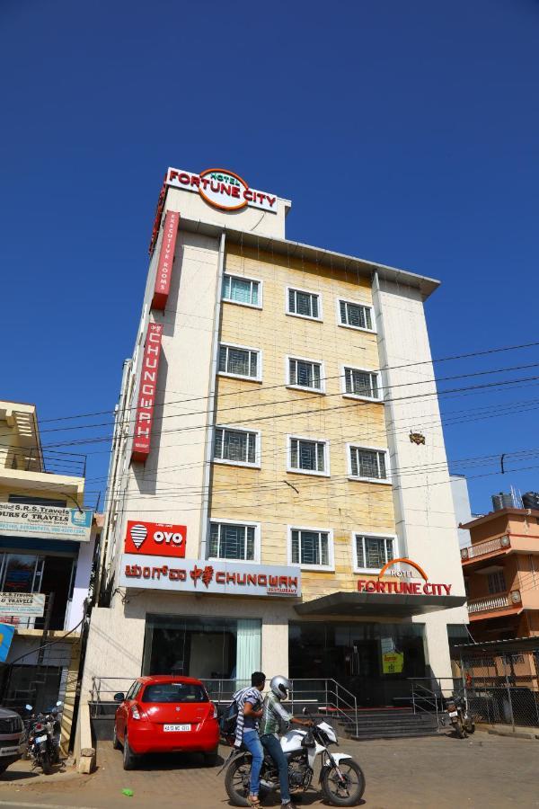 Hotel Fortune City Bangalore Buitenkant foto